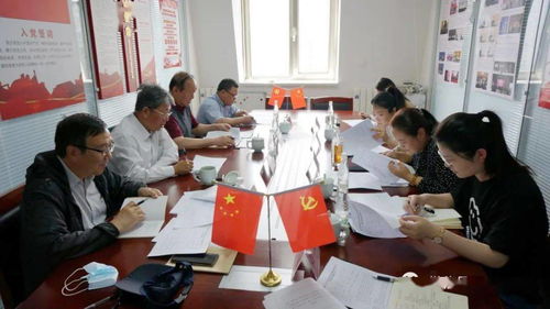 揭秘代开医院病历请假条背后的真相