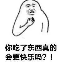 代开医院病历请假条，这可是打工人的福音！